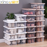 Xingyou 10 установленная прозрачная обувь семейная бокс -коробка для хранения толстые пластиковые высокопоставленные шкафу для обувной коробки