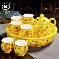 Huang Dianlong Set Set (с чайной тарелкой) C8-11