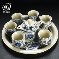 Синий пион набор из восьми частей (с чайной тарелкой) C8-23