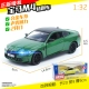 BMW M4 Green подлинное разрешение