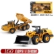 Средний -Number Sump Truck+Комбинированная коробка для отправки наклеек 2 книги