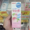 Товары от 豪哥妈妈日本代购
