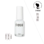 Sơn móng tay nail tool cạnh anti-tràn nail art tool trong suốt sơn móng tay chống tràn chăm sóc da gel kìm cắt móng