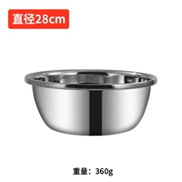 Evergreen 28 см суповой горшок