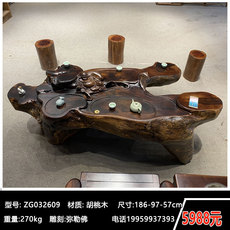 Резной журнальный стол 鸡翅木根雕茶台实木茶几整体树根茶桌原木树头雕刻胡桃木树桩茶海