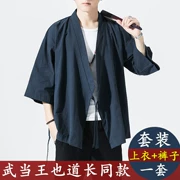 Dưới một người, Wang cũng có quần áo tương tự, một người đàn ông, áo choàng, Võ Đang, một bộ đồ ngủ dài, một bộ trang phục, một bộ đồ COS. - Trang phục dân tộc