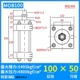 Tùy chỉnh xi 
            lanh xi lanh thủy lực nhẹ/kích thước lỗ khoan MOB30/40/50 đột quỵ 25/50/75/100/125/150/200 thiết kế xi lanh thủy lực xilanh thủy lực 80