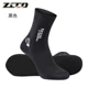 Zcco Black