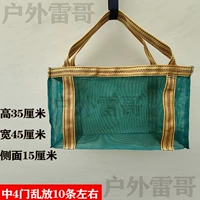 Сумка для благосостояния бутика