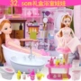 Barbie tắm đồ chơi đặt nhà mơ phòng tắm cô bé công chúa đồ chơi bồn tắm có thể phun nước - Búp bê / Phụ kiện búp bê lol surprise