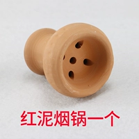 Румяна, курительная трубка