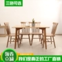 Nhà hàng đồ nội thất phòng ăn kết hợp hộ gia đình rắn gỗ bàn hình chữ nhật tối giản hiện đại Bắc Âu ghế giải trí bàn ghế phòng khách