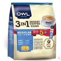 Spot Imported Singapore Owl Owl Shawiti Speed ​​Coffee Coffe