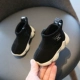 Черные одиночные туфли