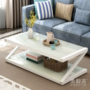 Đa chức năng căn hộ nhỏ sáng tạo nhỏ gọn bàn trà nội thất hiện đại Z-type thép khung kính kết hợp bàn cà phê MS222 - Bàn trà