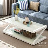Đa chức năng căn hộ nhỏ sáng tạo nhỏ gọn bàn trà nội thất hiện đại Z-type thép khung kính kết hợp bàn cà phê MS222 - Bàn trà bộ bàn ghế sofa