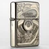 Chính hãng Zippo Zippo Bật lửa Harley Wings Fire Earth Earth Hot Cover Cover Động cơ bất ngờ 20229 - Bật lửa bật lửa dupont của pháp Bật lửa