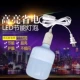 Светодиодная лампочка, 5м, 10W