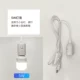 Светодиодная супер яркая лампочка, 2м, 5W