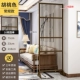Phong cách Trung Quốc mới vách ngăn phòng khách sảnh vào với bàn đơn giản hiện đại lưới tản nhiệt chặn màn hình phòng ngủ di động vách gỗ ngăn phòng khách