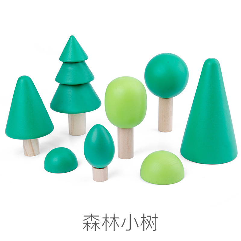 Beech TreeRainbow Series weather scene build Solid wood Building blocks granule Toys Frosted ball Forest Tree  house Coral