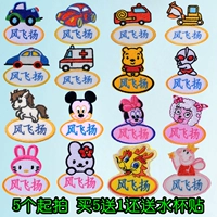 3 мультфильм случайный