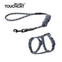 TCCO0032 для кошек