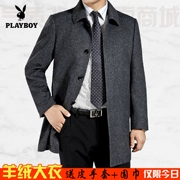 Playboy mùa thu và mùa đông trung niên cashmere len nam dài áo len cộng với nhung dày ve áo áo khoác