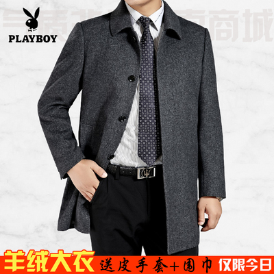 Playboy mùa thu và mùa đông trung niên cashmere len nam dài áo len cộng với nhung dày ve áo áo khoác áo Vest dạ nam Áo len