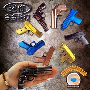 Súng đồ chơi trẻ em hợp kim Mini đại bàng cát nhỏ súng lục nhỏ Q phiên bản súng mềm đạn Glock boy quà tặng
