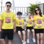 Cha mẹ và con mặc 2018 làn sóng mới đầy đủ nhà thời trang màu hồng báo t- shirt gia đình ba mẹ và con gái mẹ mùa hè ngắn tay áo đồ cặp gia đình