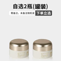 [Две бутылки консервированных] цветных замечаний