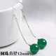 Агатовые большие серьги, 12mm