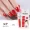 Nail Ba Lan Sticker Nail Sticker Không thấm nước bền Nhật Bản và Hàn Quốc Nail Ba Lan Film thai Phụ nữ Nail Sticker An toàn và không độc hại - Sơn móng tay / Móng tay và móng chân