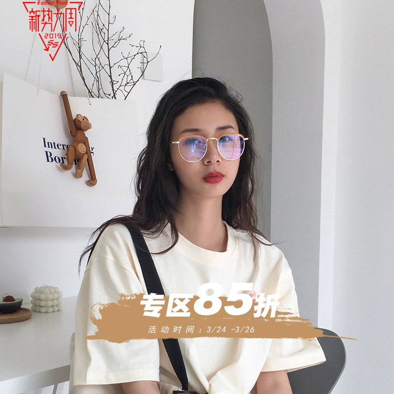 Nishimoto combon kính nữ phiên bản Hàn Quốc của hộp mặt lớn mặt phẳng gương nhỏ màu đỏ với cùng một phần là hộp retro mỏng - Kính đeo mắt kính