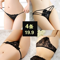 4 đóng hộp phụ nữ quan hệ tình dục T quần eo thấp thong hot dễ thương cám dỗ cô gái Nhật Bản đồ lót quần lọt khe nam