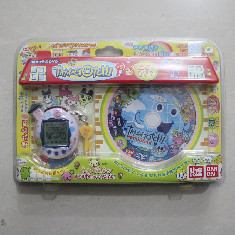 Violet (Purple Blue Top)Genuine Smart Wan Dai Tamagotchi Electronics Toys recreational machines Pet machine The fifth generation / Five generations Tuoma song