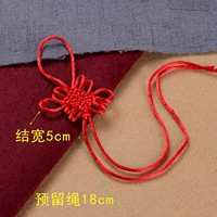 Красный 25 сингл 6 наборов китайских узлов
