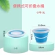 【Barrel】 TOMBER 3L/BLUE