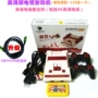 Máy chơi game HD gia đình hoài cổ cổ điển thẻ vàng cổ điển 8 bit fc giao diện điều khiển trò chơi đỏ và trắng - Kiểm soát trò chơi tay cầm pxn 9613