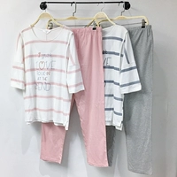 Joniya Summer Cotton Tay áo cho con bú Dịch vụ tại nhà - Giải trí mặc / Mum mặc đồ bầu mùa đông