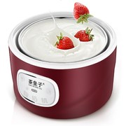 máy ủ sữa chua kangaroo Tea King PA-12A Máy làm sữa chua mini Hoàn toàn tự động Gia dụng lên men Kính tự chế Đa chức năng Cốc nhỏ - Sản xuất sữa chua máy làm sữa chua philip