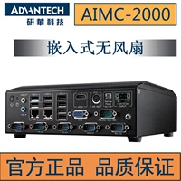 Новый подлинный исследовательский институт промышленного управления AIMC-2000J1900 Четырехъядерный COM встроенный встроенный вентилятор. Оригинальная установка без вентилятора.
