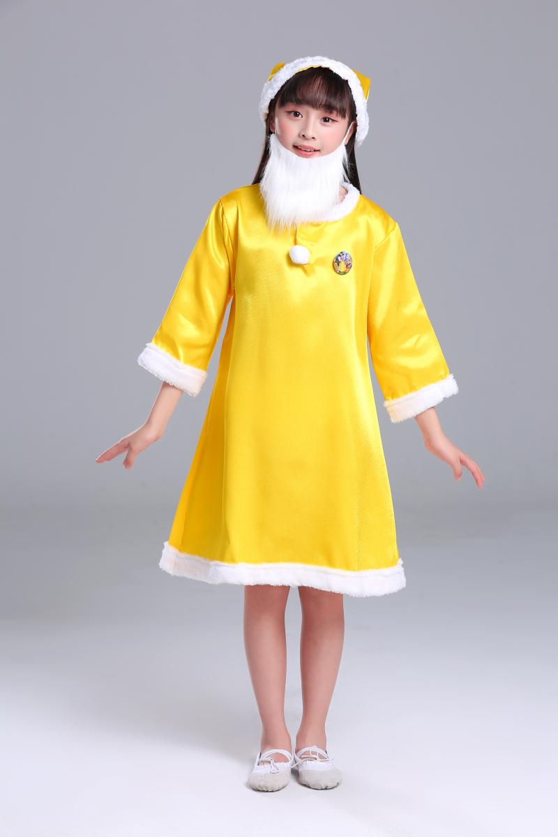 Lemon Yellowchildren stage pantomime Snow White And Seven Dwarfs clothing Magic mirror prince queen adult Performance clothes