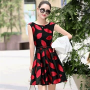 Mát chúng ga mới và mới