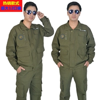 Военный зеленый 580 толстая ткань