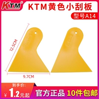 Ktm 姹 Заимствование разбрызгивания lu ling 啘 ュ 叿鐜 叿鐜 澧欑 澧欑 澧欑 啘 啘 壊 壊 壊 忓埉 鏉  鏂椤 墖鏀 墖鏀 墖鏀 墖鏀 墖鏀 墖鏀 墖鏀 墖鏀 墖鏀 墖鏀 墖鏀 墖鏀 墖鏀 墖鏀 墖鏀 墖鏀墖鏀 墖鏀 墖鏀 墖鏀 墖鏀 墖鏀 墖鏀 墖鏀 墖鏀 墖鏀 墖鏀 墖鏀 墖鏀