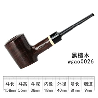 Sandalwood 510 Drome Fighting Direct Direct