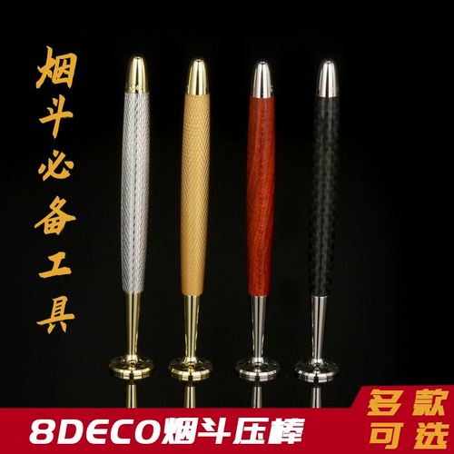 8deco Tipe, сигаретная нажающая палочка, анти -эксплуатационное дымовая борьба, три -в прессе, розовый штифт, углеродное устройство без доставки