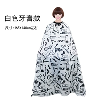 Белая зубная паста, поролоновая накидка